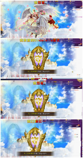 22411000主播照片