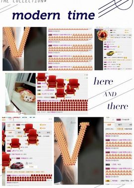 ❁偲偲❁╭☞六月见主播照片