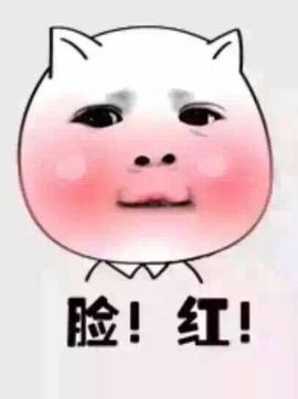 嘉baby❤️主播照片