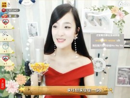 右手还是那个右手！！主播照片