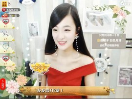 右手还是那个右手！！主播照片