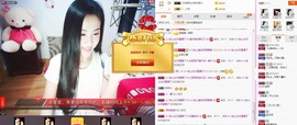 C_@欢喜*牡丹主播照片