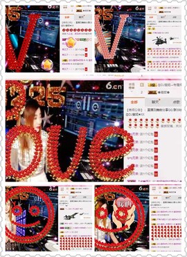 DJ21225主播照片