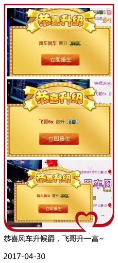 DJ21225主播照片