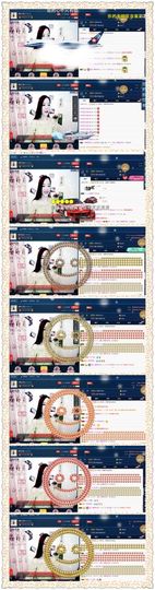 仙遇🎶梦之艺主播照片