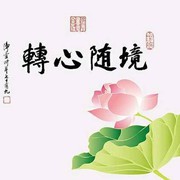 梁&amp;之才&a