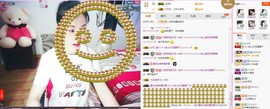 C_@欢喜*牡丹主播照片