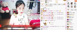 C_@欢喜*牡丹主播照片