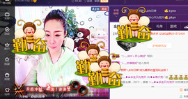 蒋有钱主播照片