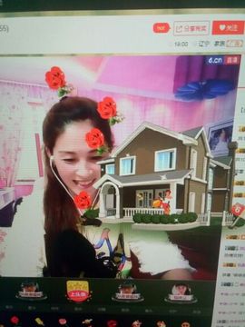 冰💋心的憧憬主播照片