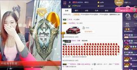 暂无1暂无主播照片