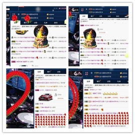 DJ21225主播照片