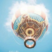 游来游去qq的头像