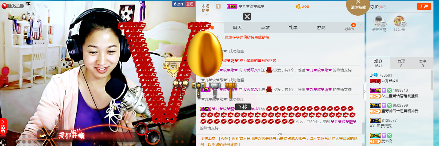 🎶幸福满满🎶的图片