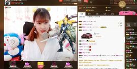 只是张蝶主播照片
