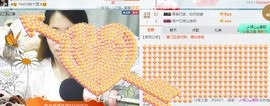 江西姍姍主播照片