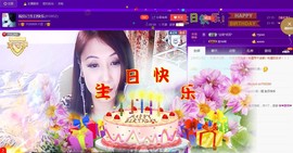 唯爱💖海葵主播照片