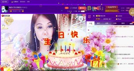 唯爱💖海葵主播照片