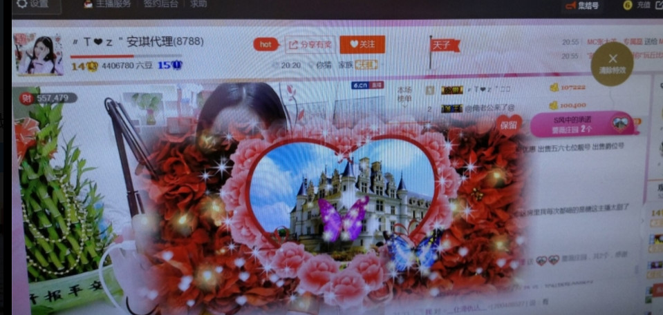 安琪同学的图片