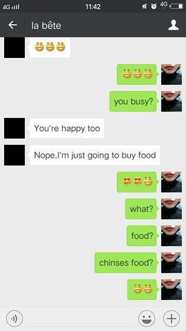 欣儿休息一段时间主播照片