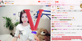 静静的小窝儿主播照片