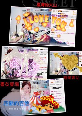🎙千千👑紫霞殿主播照片