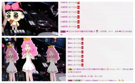DJ21225主播照片