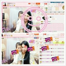 亚丽回来了主播照片