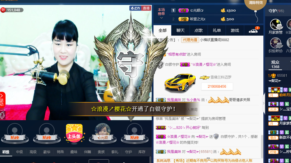 梨花不再期待的图片