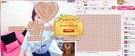 小懒猫……主播照片