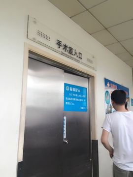 天甜唱歌给你听主播照片