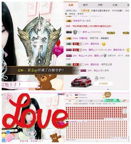 ♫Mr、墨西ლ主播照片