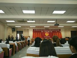 千寻宝宝主播照片
