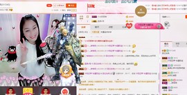 昵称被和谐5033主播照片