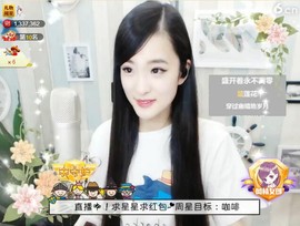 右手还是那个右手！！主播照片