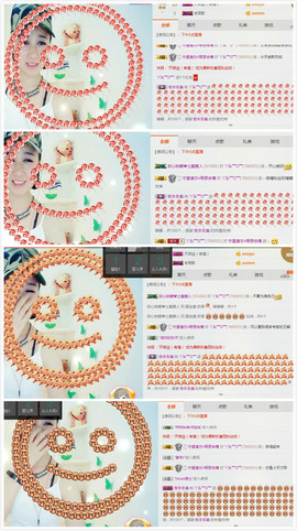 杨妹小可爱主播照片
