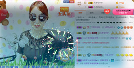 迷路d小鹿主播照片