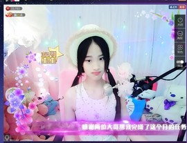 🐒馨主播照片