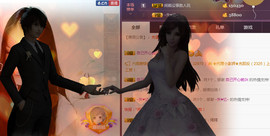 言~儿太难了主播照片