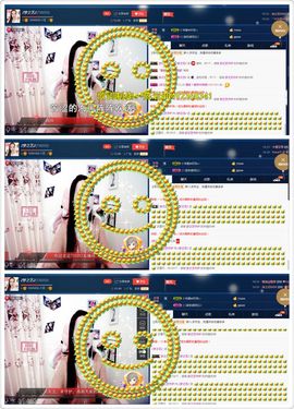 仙遇🎶梦之艺主播照片