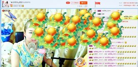 ╰♛冷雨沫ღ虎妞➷主播照片