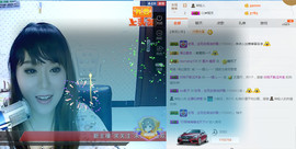 哲媚儿的九冠梦主播照片