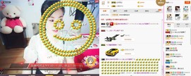 C_@欢喜*牡丹主播照片