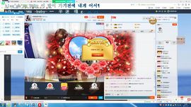 Kina欧尼主播照片
