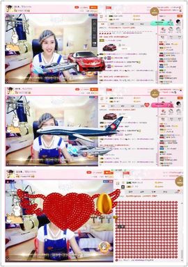 ღ可儿ღ❥等你宠主播照片