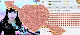 ❈飘雪❈丫头主播照片