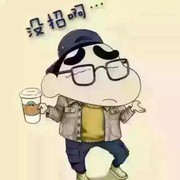晴天57s