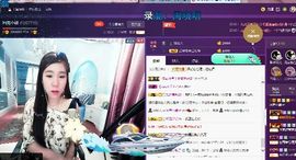 小娘子手机直播主播照片