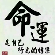 低调★挂机