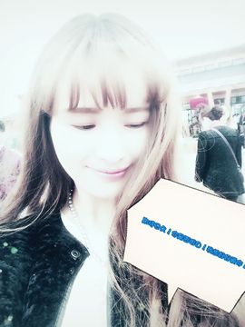 ღ╭➹是你的ღ小心肝主播照片